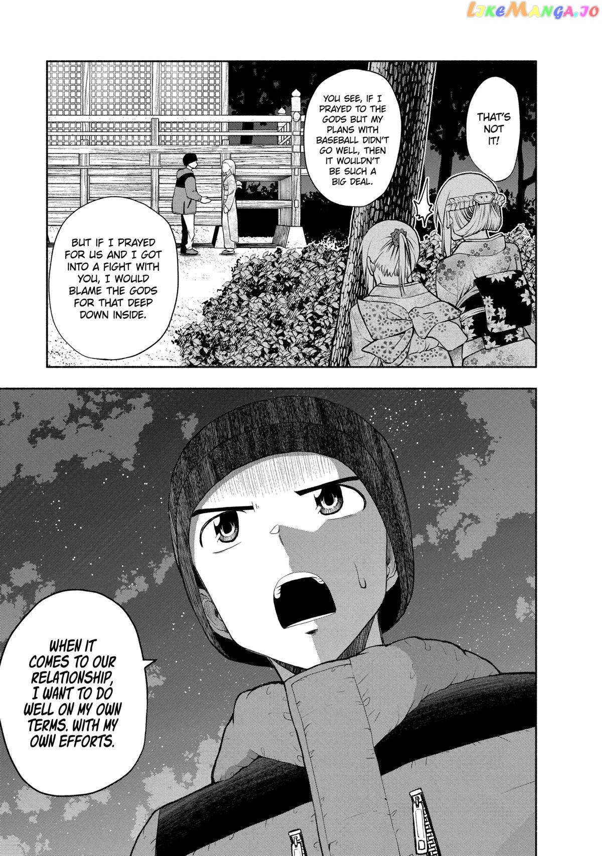 Omoi ga Omoi Omoi-san Chapter 106 11